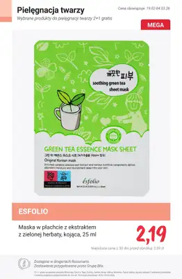 Rossmann - gazetka promocyjna 2+1 GRATIS wybrane produkty do pielęgnacji twarzy od poniedziałku 23.02 do środy 04.03 - strona 6