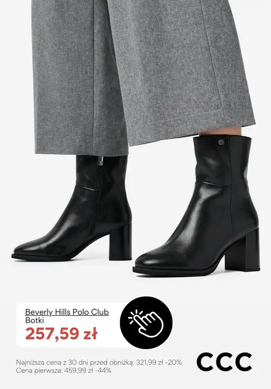 CCC - gazetka promocyjna NOWOŚCI na promocji od poniedziałku 23.02  - strona 5