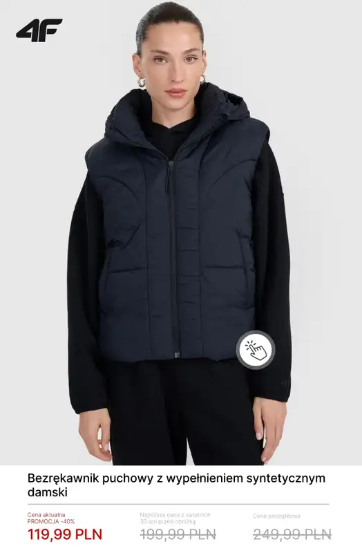 4F - gazetka promocyjna FINAL SALE do -50% od poniedziałku 23.02  - strona 12