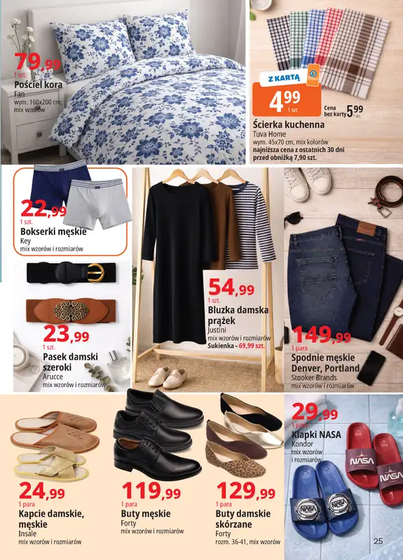 Leclerc - gazetka promocyjna Oferta Bielany od wtorku 03.03 do soboty 28.03 - strona 25