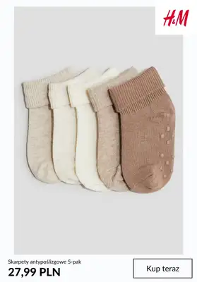 H&M - gazetka promocyjna Ubranka dla noworodków od poniedziałku 23.02  - strona 2