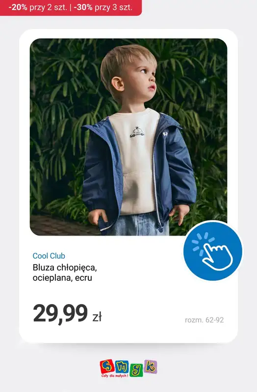 Smyk - gazetka promocyjna -20% przy zakupie 2 szt. | -30% przy zakupie min. 3 szt. od poniedziałku 23.02 do wtorku 24.02 - strona 7