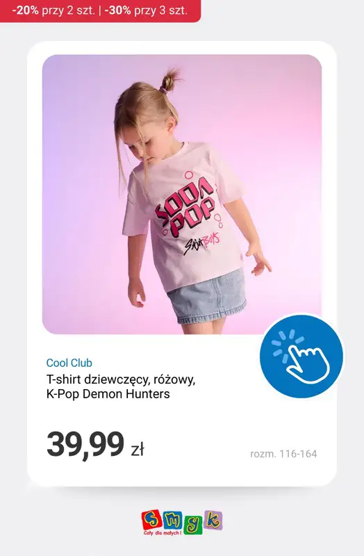 Smyk - gazetka promocyjna -20% przy zakupie 2 szt. | -30% przy zakupie min. 3 szt. od poniedziałku 23.02 do wtorku 24.02 - strona 2