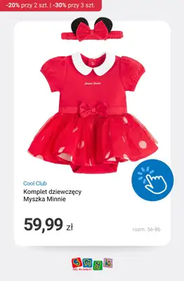 Smyk - gazetka promocyjna -20% przy zakupie 2 szt. | -30% przy zakupie min. 3 szt. od poniedziałku 23.02 do wtorku 24.02 - strona 3