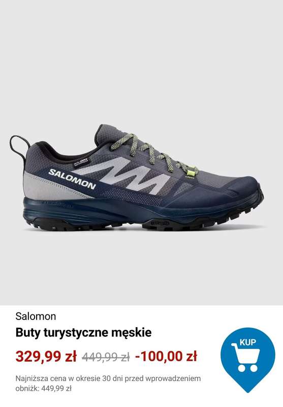 Decathlon - gazetka promocyjna Buty trekkingowe od 79,99 zł od poniedziałku 23.02  - strona 10