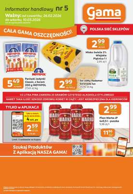 Ser żółty Radamer Serenada luz