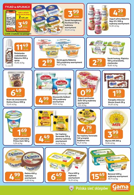 Gama - gazetka promocyjna Gazetka od czwartku 26.02 do wtorku 10.03 - strona 7