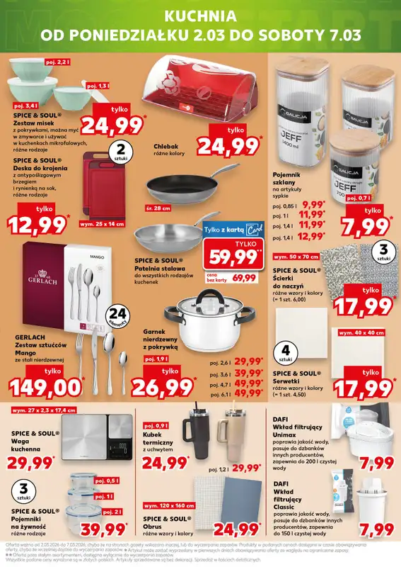Kaufland - gazetka promocyjna Oferta Kaufland - Non Food od czwartku 26.02 do środy 04.03 - strona 17
