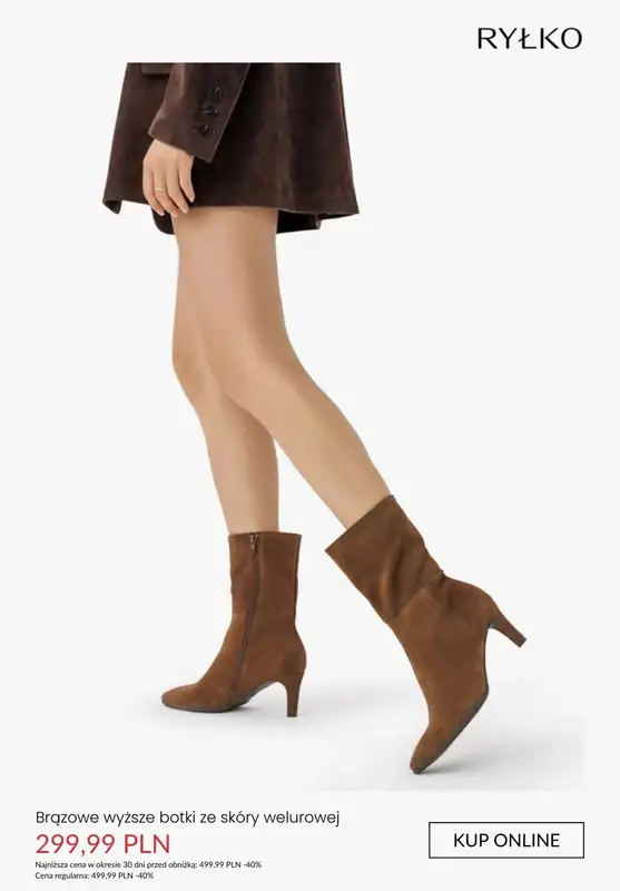 Ryłko - gazetka promocyjna Dodatkowe -10% z KODEM na kolekcję zimową z wyprzedaży od wtorku 24.02  - strona 5