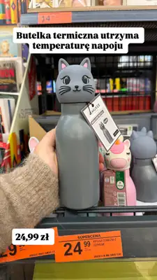 Biedronka - gazetka promocyjna Zakupowe Inspiracje - produkty do domu i dodatki modowe od wtorku 24.02  - strona 2