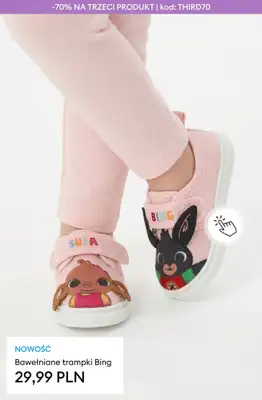 Sinsay - gazetka promocyjna -70% na KAŻDY trzeci, najtańszy nieprzeceniony produkt od wtorku 24.02 do środy 25.02 - strona 12