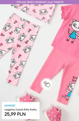 Sinsay - gazetka promocyjna -70% na KAŻDY trzeci, najtańszy nieprzeceniony produkt od wtorku 24.02 do środy 25.02 - strona 18