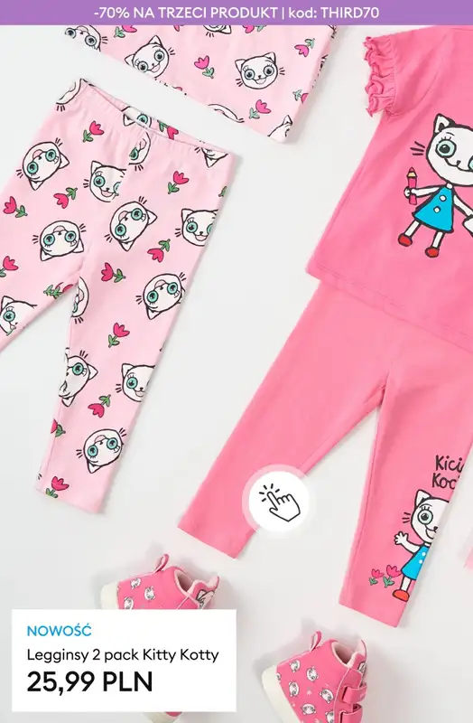 Sinsay - gazetka promocyjna -70% na KAŻDY trzeci, najtańszy nieprzeceniony produkt od wtorku 24.02 do środy 25.02 - strona 18