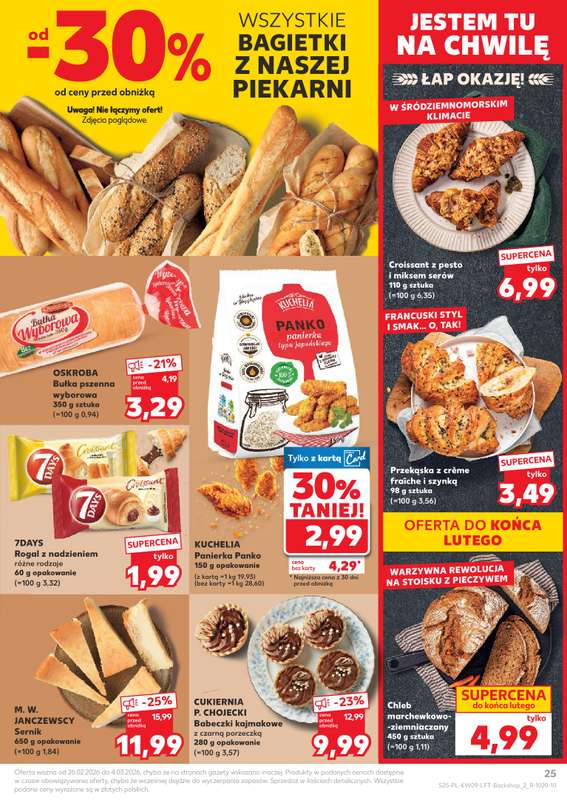 Kaufland - gazetka promocyjna Oferta Kaufland od czwartku 26.02 do środy 04.03 - strona 25
