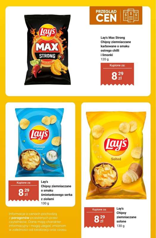 Biedronka - gazetka promocyjna Słone przekąski - przegląd cen od czwartku 26.02 do soboty 28.02 - strona 7