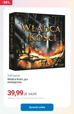 Smyk - gazetka promocyjna Festiwal zabawek do -60% od wtorku 24.02 do poniedziałku 02.03 - strona 12