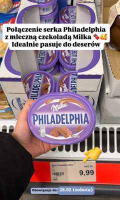 Aldi - gazetka promocyjna Zakupowe inspiracje w Aldi od wtorku 24.02 do soboty 28.02