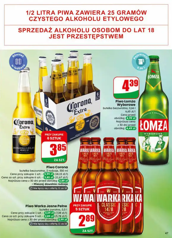 Dino - gazetka promocyjna Gazetka 09 / 2026 od środy 25.02 do wtorku 03.03 - strona 47