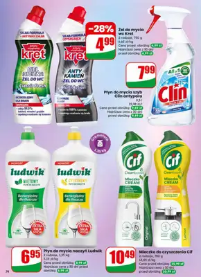 Dino - gazetka promocyjna Gazetka 09 / 2026 od środy 25.02 do wtorku 03.03 - strona 74