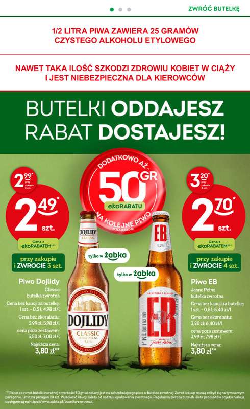 Żabka - gazetka promocyjna Gazetka od środy 25.02 do wtorku 10.03 - strona 34