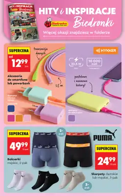 Biedronka - gazetka promocyjna Od poniedziałku od poniedziałku 23.02 do soboty 28.02 - strona 86