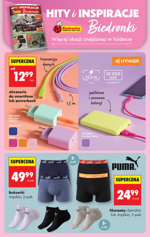 Biedronka - gazetka promocyjna Od poniedziałku, Z ladą tradycyjną od poniedziałku 23.02 do soboty 28.02 - strona 86