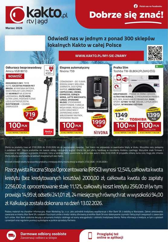 kakto.pl - gazetka promocyjna Gazetka od niedzieli 01.03 do wtorku 31.03 - strona 12