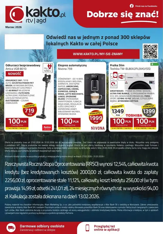 kakto.pl - gazetka promocyjna Gazetka od niedzieli 01.03 do wtorku 31.03 - strona 12