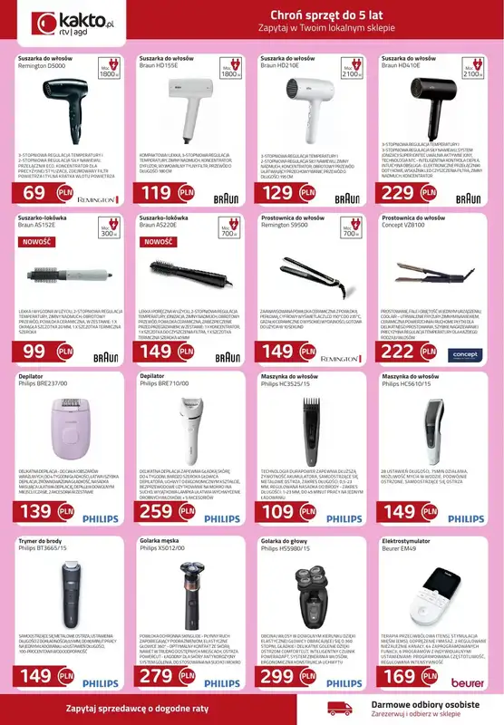 kakto.pl - gazetka promocyjna Gazetka od niedzieli 01.03 do wtorku 31.03 - strona 8