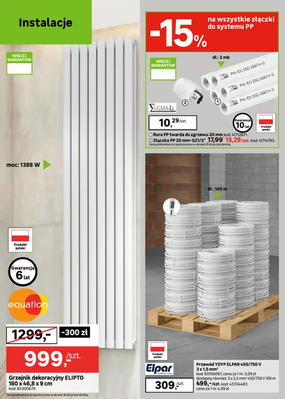Leroy Merlin - gazetka promocyjna Gazetka od środy 25.02 do wtorku 24.03 - strona 10