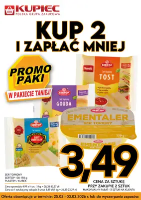 Kupiec - gazetka promocyjna Promopaki od środy 25.02 do wtorku 03.03