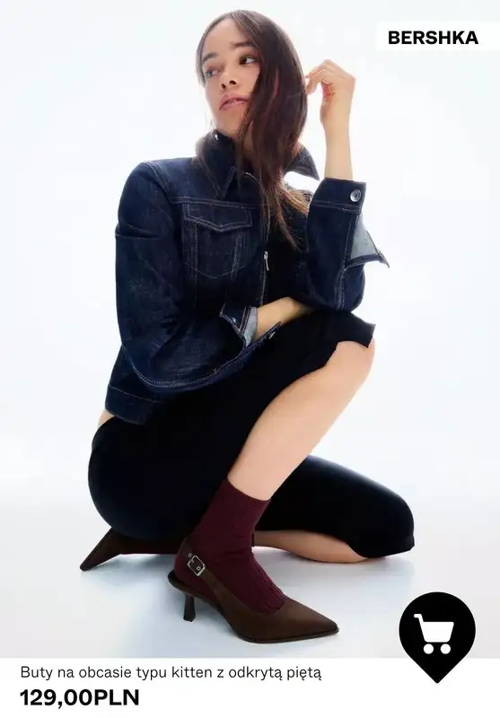 Bershka - gazetka promocyjna Buty na obcasie od 129,00 PLN od środy 25.02  - strona 5