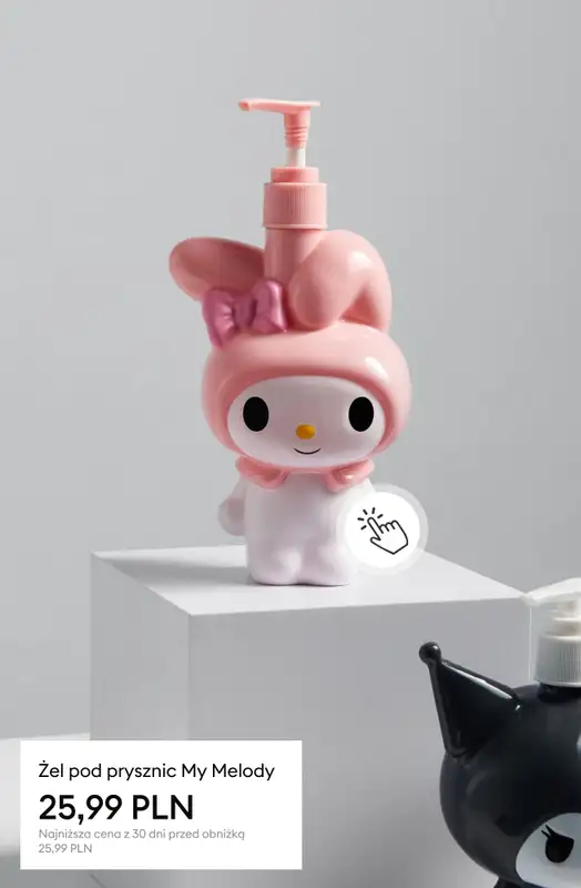 Sinsay - gazetka promocyjna Prezenty na Dzień Kobiet od środy 25.02 do soboty 07.03 - strona 21