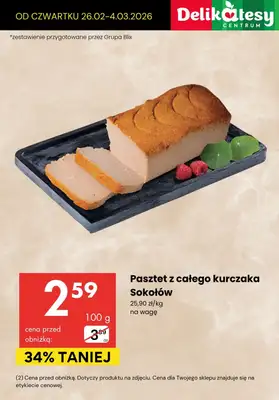Delikatesy Centrum - gazetka promocyjna Produkty na kanapkę - SPRAWDŻ PROMOCJE! od czwartku 26.02 do środy 04.03 - strona 7