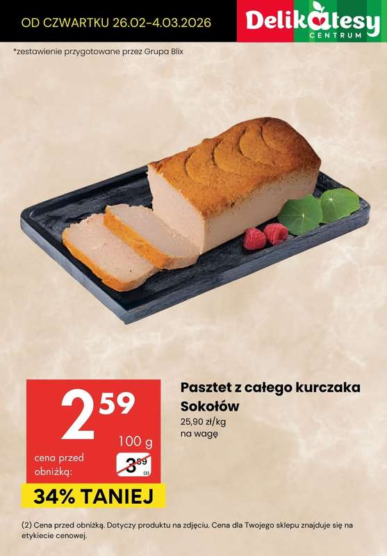Delikatesy Centrum - gazetka promocyjna Produkty na kanapkę - SPRAWDŹ PROMOCJE! od czwartku 26.02 do środy 04.03 - strona 7