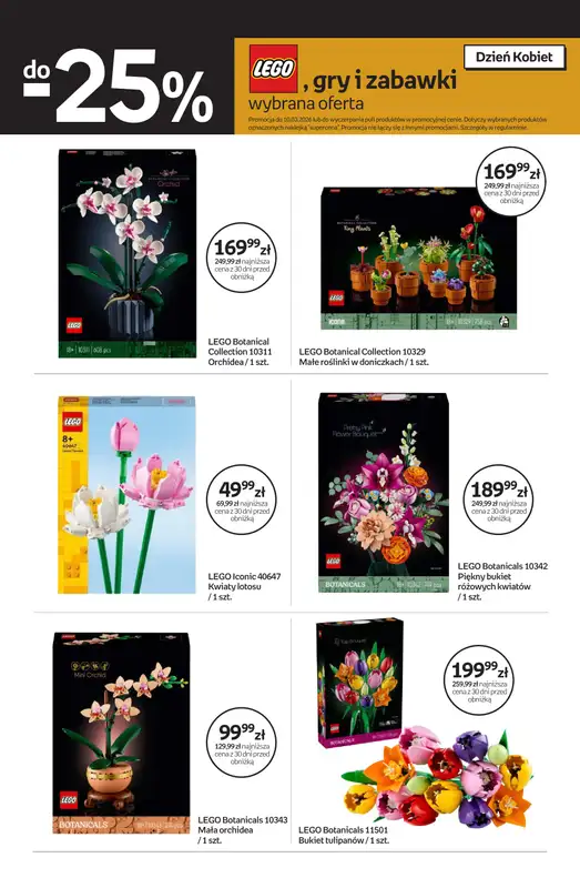 Empik - gazetka promocyjna Katalog: Dzień kobiet i Mężczyzn od czwartku 26.02 do wtorku 10.03 - strona 2