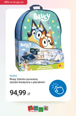 Smyk - gazetka promocyjna Plecaczki, bidony i lunchboxy -25% na drugi produkt od środy 25.02 do środy 04.03 - strona 17