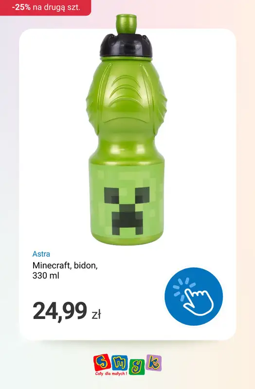 Smyk - gazetka promocyjna Plecaczki, bidony i lunchboxy -25% na drugi produkt od środy 25.02 do środy 04.03 - strona 9