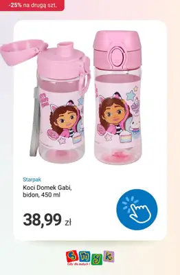 Smyk - gazetka promocyjna Plecaczki, bidony i lunchboxy -25% na drugi produkt od środy 25.02 do środy 04.03 - strona 2