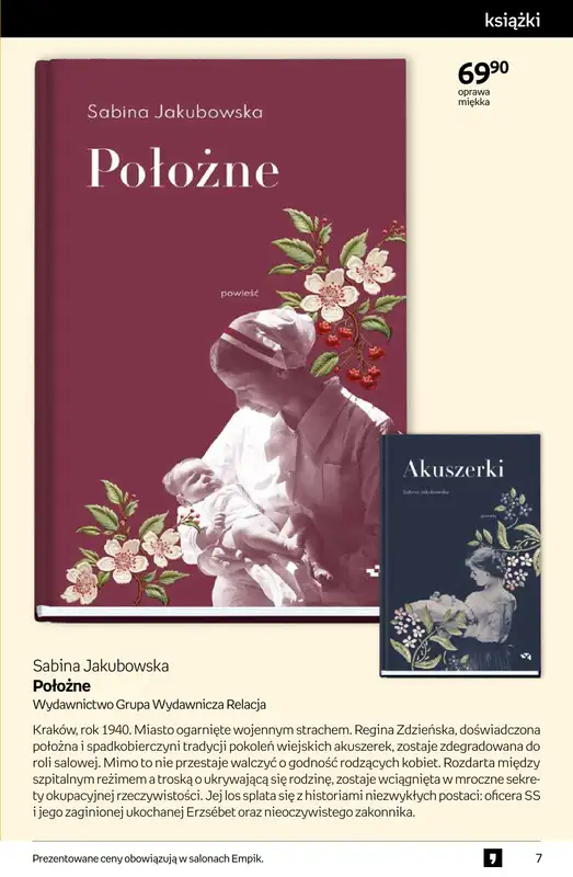 Empik - gazetka promocyjna Tom kultury: książki od środy 25.02 do wtorku 10.03 - strona 7