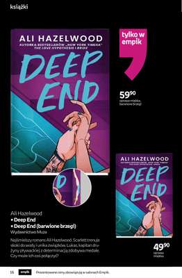 Deep End (barwione brzegi)