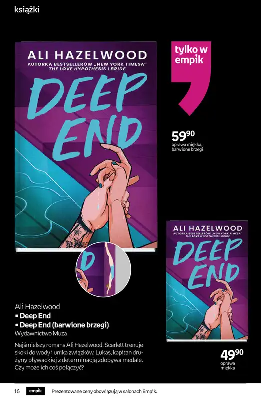 Empik - gazetka promocyjna Tom kultury: książki od środy 25.02 do wtorku 10.03 - strona 16