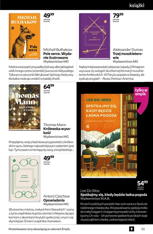 Empik - gazetka promocyjna Tom kultury: książki od środy 25.02 do wtorku 10.03 - strona 11