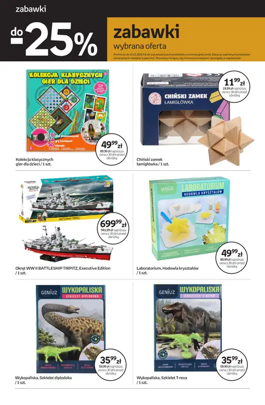 Empik - gazetka promocyjna Tom kultury: zabawki od środy 25.02 do wtorku 10.03 - strona 5