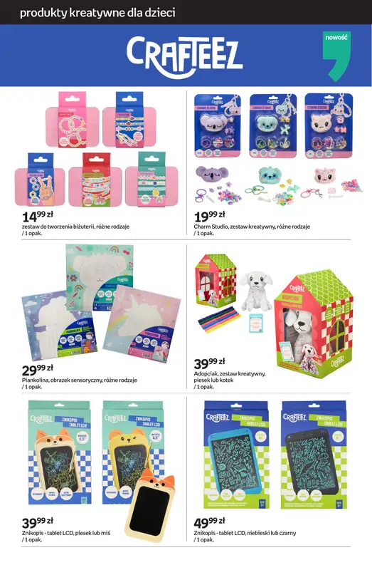 Empik - gazetka promocyjna Tom kultury: zabawki od środy 25.02 do wtorku 10.03 - strona 17