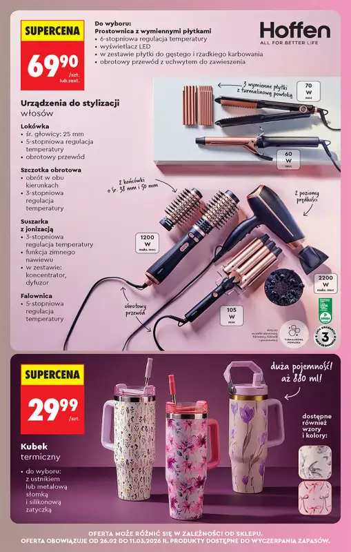 Biedronka - gazetka promocyjna Od czwartku od czwartku 26.02 do środy 04.03 - strona 77