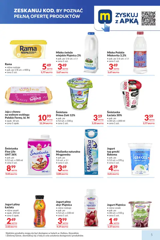 Makro - gazetka promocyjna Mega oferty dla twojego sklepu od wtorku 03.03 do poniedziałku 16.03 - strona 5