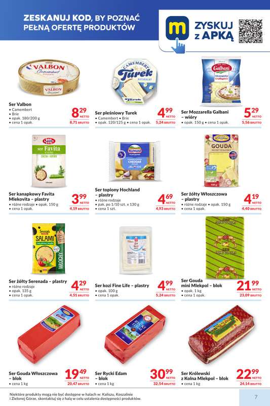 Makro - gazetka promocyjna Mega oferty dla twojego sklepu od wtorku 03.03 do poniedziałku 16.03 - strona 7