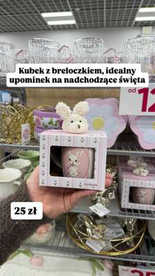 Pepco - gazetka promocyjna Zakupowe Inspiracje w Pepco od czwartku 26.02 