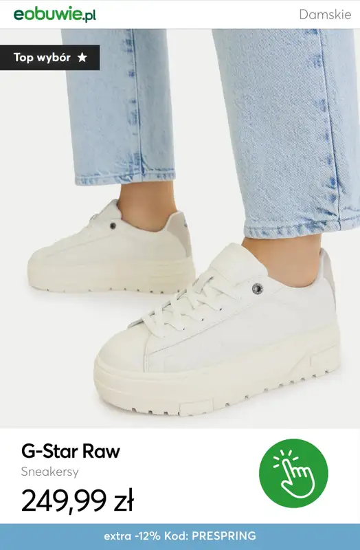 eobuwie.pl - gazetka promocyjna Do -22% na wybranie buty przy zakupie 2 par od czwartku 26.02  - strona 3